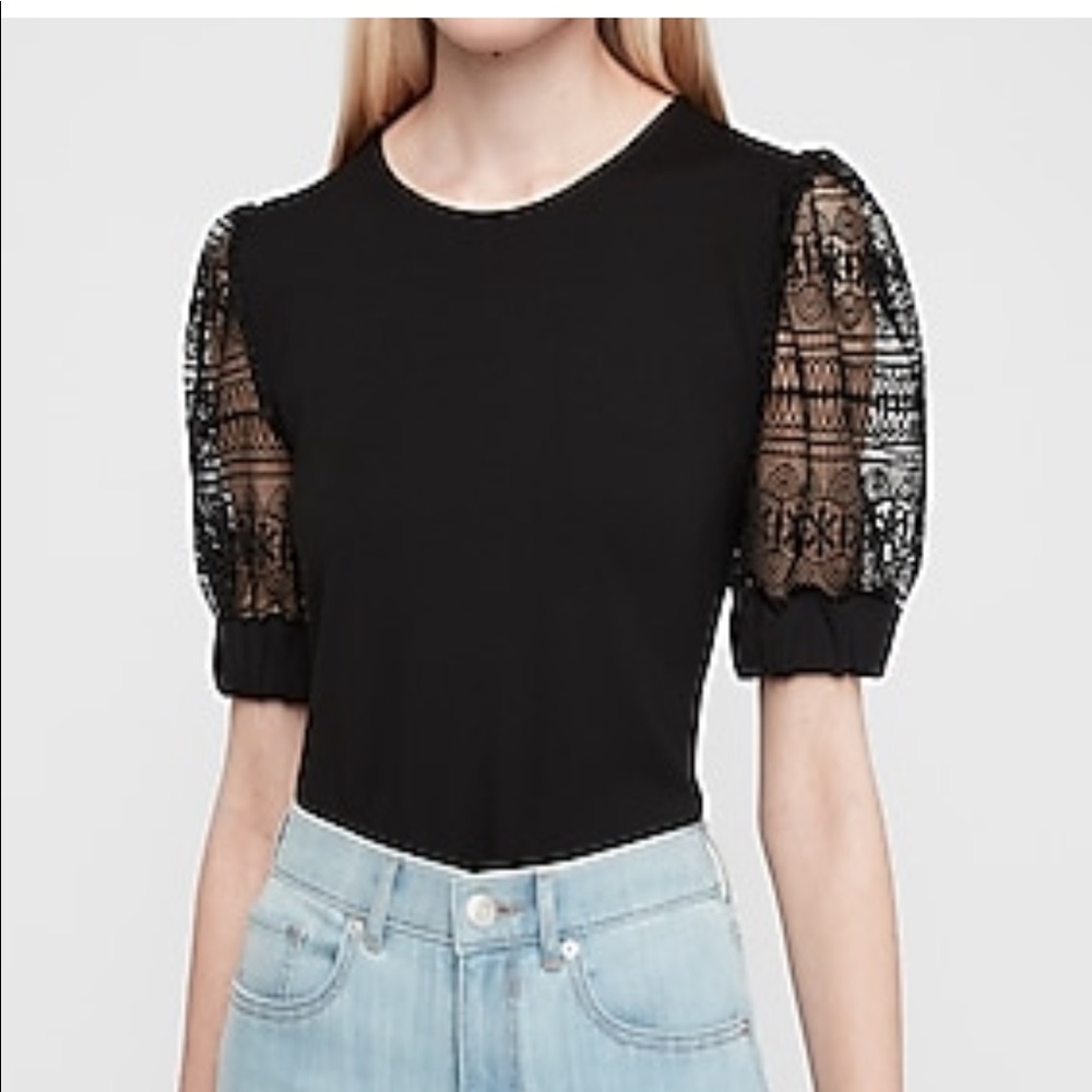 Express Top